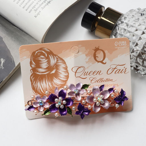 Заколка - автомат для волос «Вальс цветов», бусины, 9 см