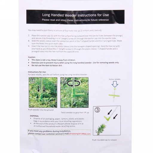 Корнеудалитель "Стоп сорняк" 93*20 см механический