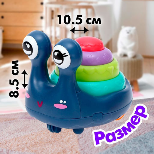 Развивающая игрушка Улиточка, двигается, МИКС - Simaland фото 2