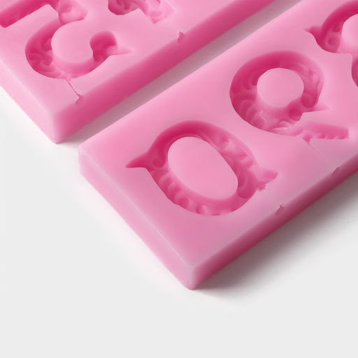 Молд для заливки шоколада Цифры 2026 с узором, 2 шт., силикон, 16.6?10.5 см, розовый