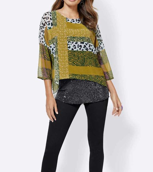 Блузка 2 в 1, желтая - Ashley brooke фото 3