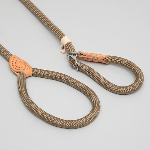 Поводок-удавка 150 х 1 см, полиэстер и натуральная кожа, бежевый - Пижон фото 2