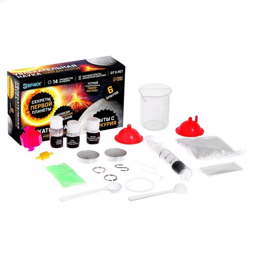 Набор для опытов Увлекательная наука, Опыты с Меркурия - Эврики фото 14