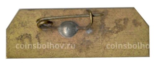 Значок Киево-Печерский заповедник