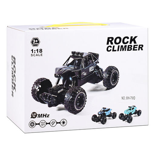 Машина "Вихрь" р/у, 27 MHz, в коробке