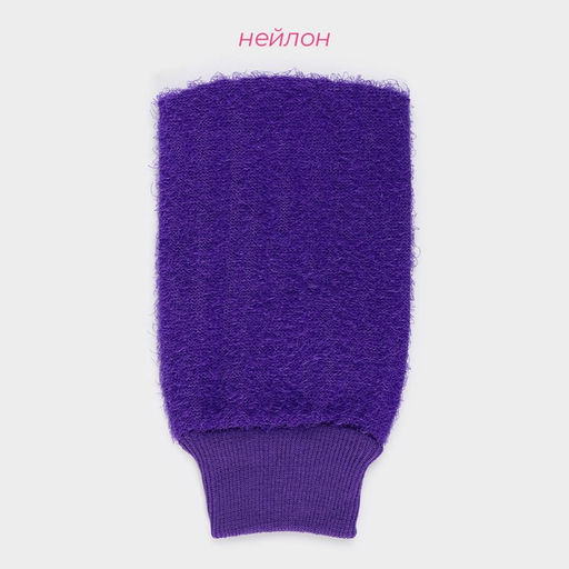 Цена за 2 шт. Мочалка - варежка массажная Доляна «Жёсткая», цвет МИКС