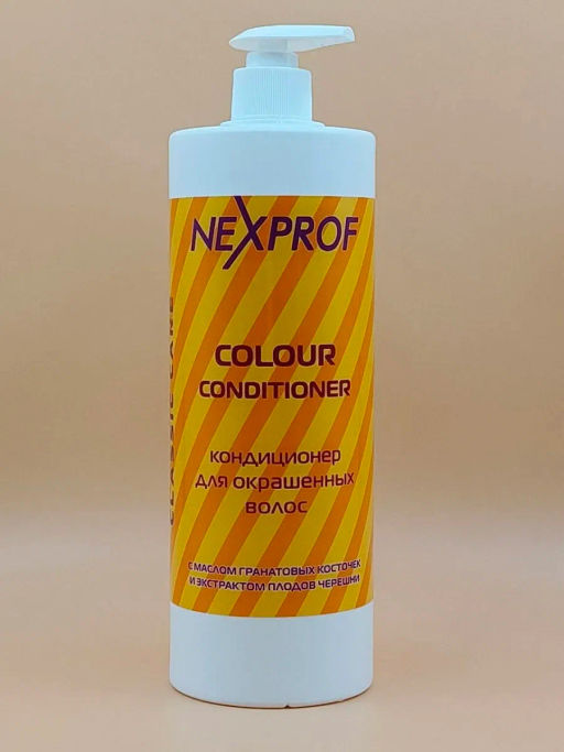 NEXXT Кондиционер для окрашенных волос 1000 мл./8