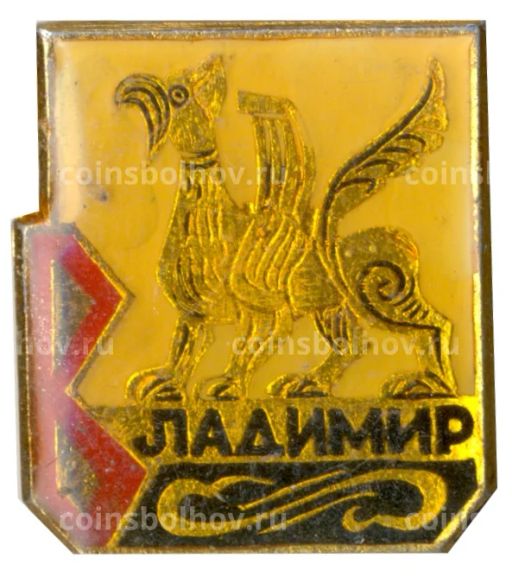 Значок Владимир