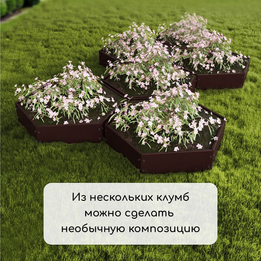 Клумба оцинкованная, d=60 см, высота бортика 15 см, коричневая, Greengo  фото 8