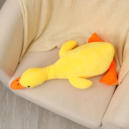 Мягкая игрушка «Гусь», 60 см, цвет жёлтый