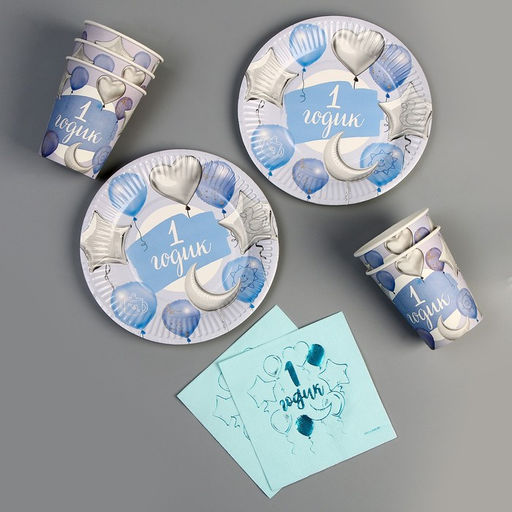 Набор посуды 1 годик: салфетки 20 шт., стаканы 6 шт., тарелки 6 шт., золотое тиснение - Страна карнавалия фото 3