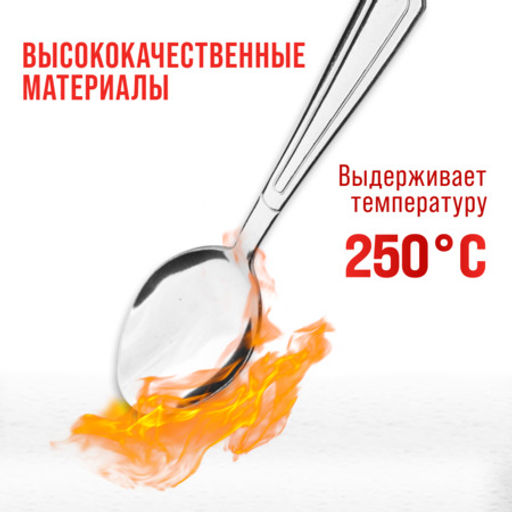 40664 Ложки чайные 6шт нерж/ст MB (х120) - Mayer&boch фото 7