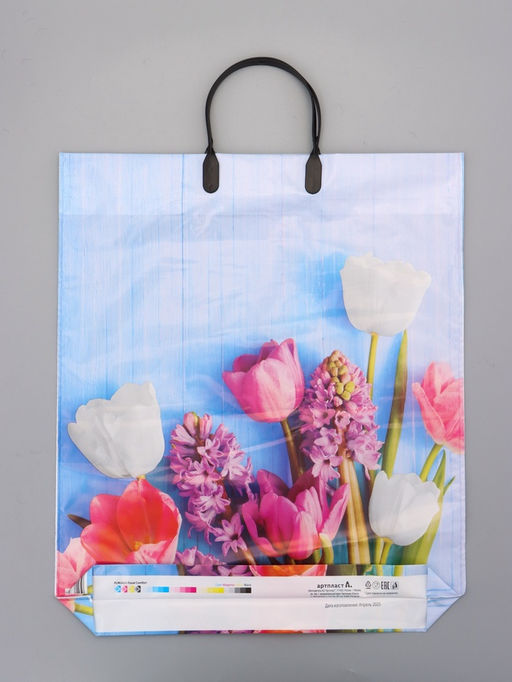 Цена за 10 шт. Пакет "Цветочный уют", полиэтиленовый с пластиковой ручкой, 38 х 45 + 3 см, 90 мкм