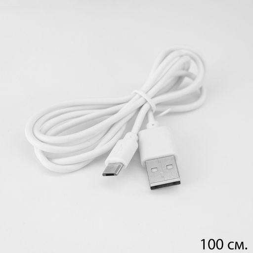 Лава лампа Елка LED 3хААА, USB зеленый 6.5?6.5?23.7 см