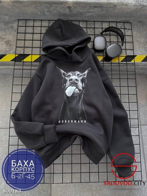 Трендовые Худи с рисунком добермана - Bruno фото 2