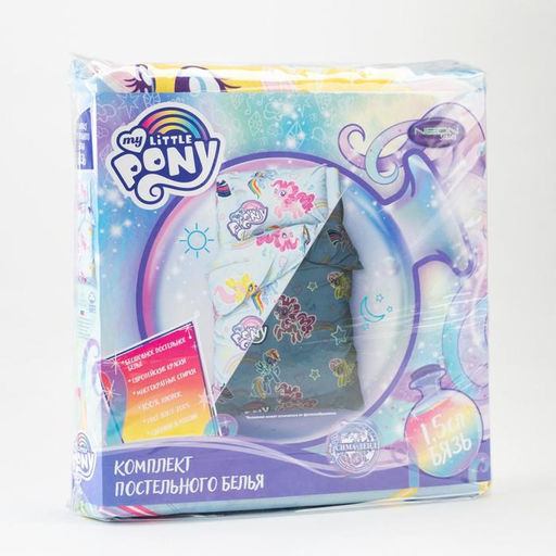 Постельное бельё 1,5 сп Neon Series Rainbow vibes My Little Pony 143*215 см, 150*214 см, 50*70 см -1 шт, светится в темноте - Hasbro фото 6