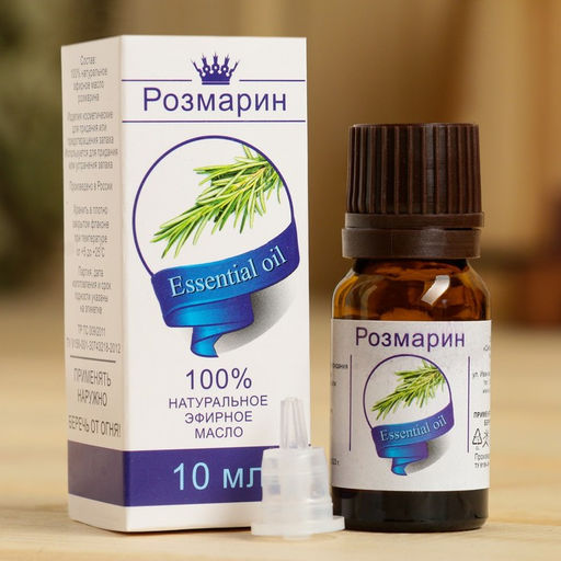 Эфирное масло Розмарин, флакон-капельница, аннотация, 10 мл