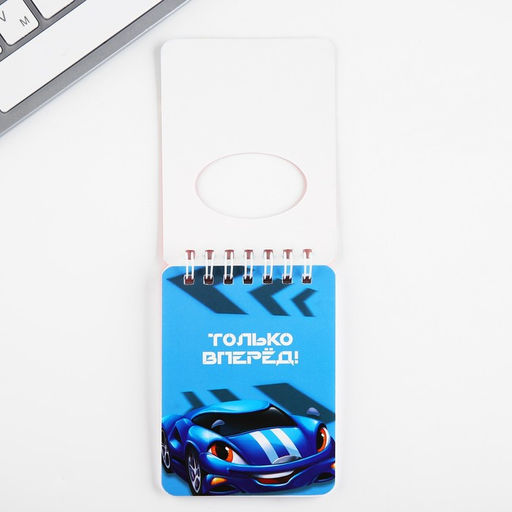 Подарочный набор канцелярский, ластики 2 шт., блокнот, карандаши Крутому гонщику - Artfox фото 4