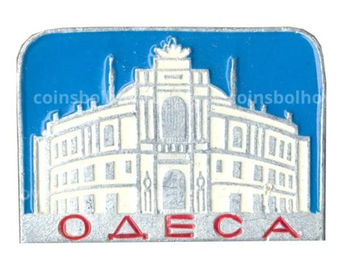 Значок Одесса
