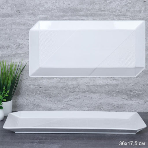 Блюдо 36х17 см / WH-37 /уп 34/