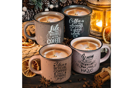 Набор 4 кружек 400 мл 13*9,5*8,8 см Кофе NEW BONE CHINA - Elan gallery фото 5