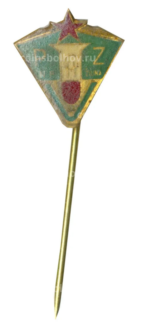 Значок рекламный Zilina