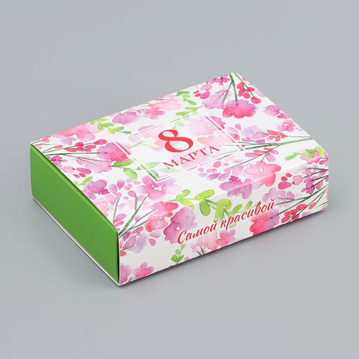 Цена за 2 шт. Коробка складная для 6 конфет без окна «С 8 марта», 13.7×9.8×3.8 см