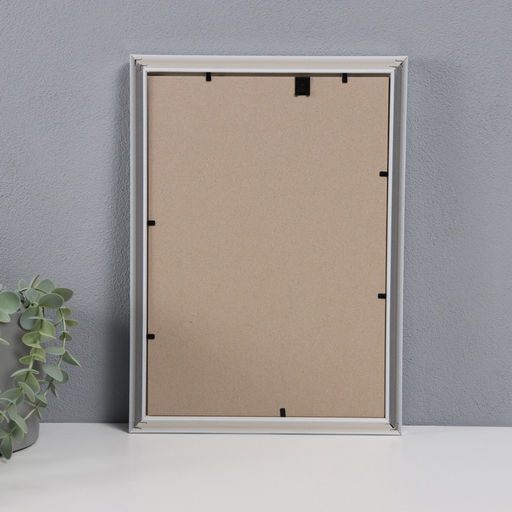 Фоторамка пластик "Пиксель" 21х30 см, серебро (пластик)