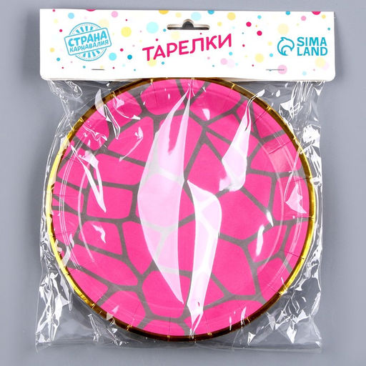 Тарелка бумажная, в наборе 6 шт. - Страна карнавалия фото 5