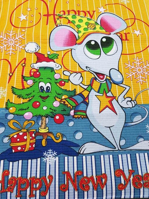 П3 Полотенце сувенирное (42?75)