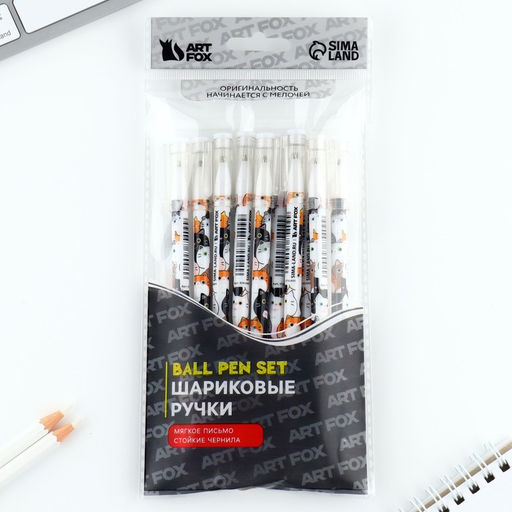 Цена за 10 шт. Ручка шариковая синяя паста 0.5 мм с колпачком «Котики» пластик