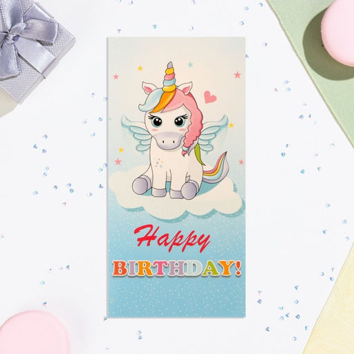 Цена за 10 шт. Конверт для денег Happy Birthday! единорог, 16х8 см - Дарим красиво фото 2