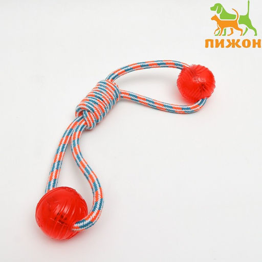 Игрушка канатная с жевательными элементами 2 мяча бесконечности, 42 см, до 155 г, микс