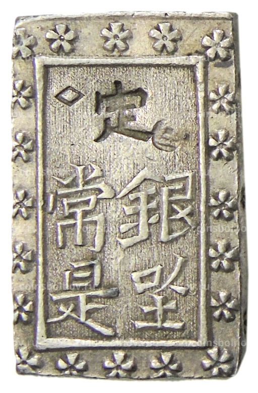 1 бу 1868-1869 года Япония
