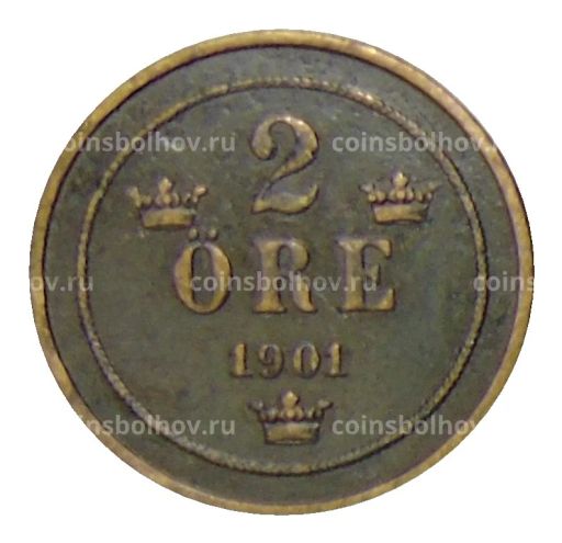 2 эре 1901 года Швеция