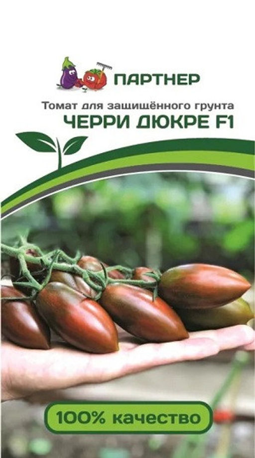 3253P Томат ЧЕРРИ ДЮКРЕ F1 10шт