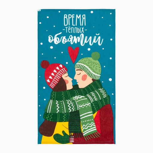Кухонный набор полотенец Доляна Merry catmas 35х60 см-2шт., 100% хлопок, 160 г/м2 707  фото 4