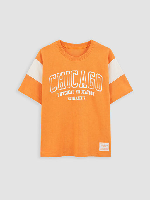 Chicago Bask?l? Erkek ?ocuk Tak?m