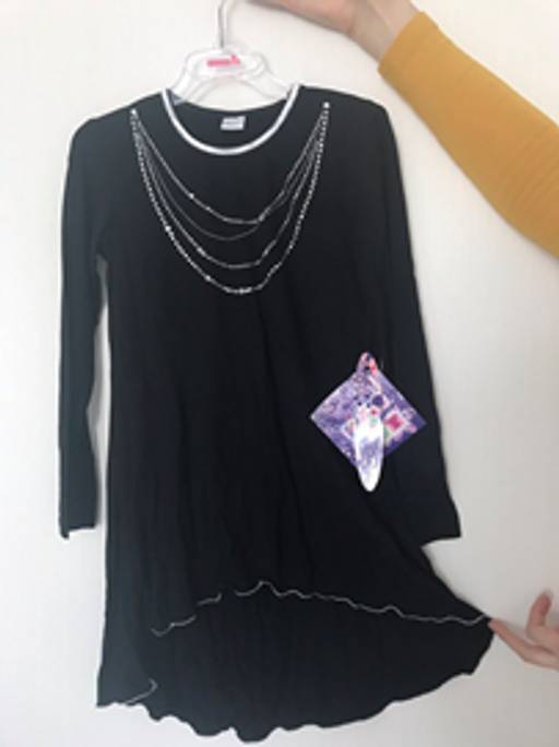 1-194-1951 ТУНИКА ф-ма "Пакко"- р-р 134