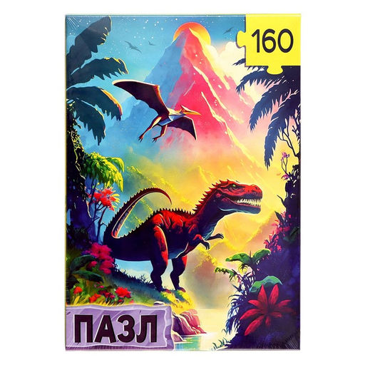 Пазл Земля динозавров, 160 деталей - Puzzle time фото 5