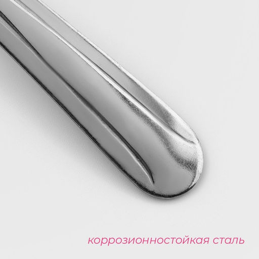 Цена за 12 шт. Ложка чайная Доляна Классик, длина 15.5 см, толщина 1.2 мм  фото 2