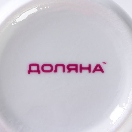 Кружка Доляна «Лапочка зайка», 230 мл, керамика, белая