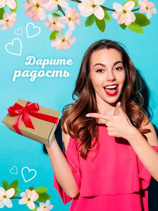 Подарочный набор косметики Beauty Box из 11-и предметов №28 - Nj фото 4