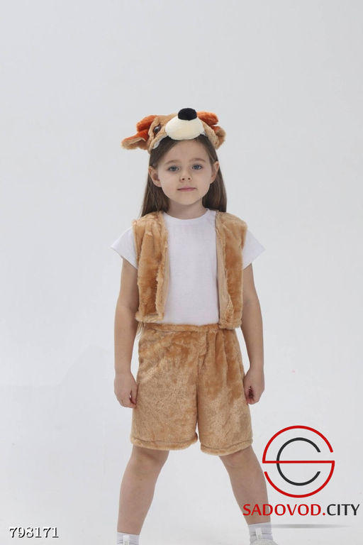 Костюм Олень карнавальный