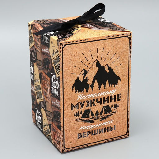 Цена за 2 шт. Коробка подарочная складная, упаковка, «Настоящему мужчине», 12 х 18 х 12 см