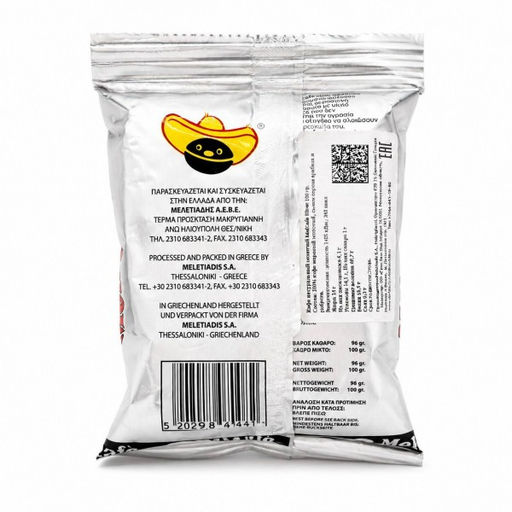 Кофе классический молотый Melcafe Silver, Греция, 96г