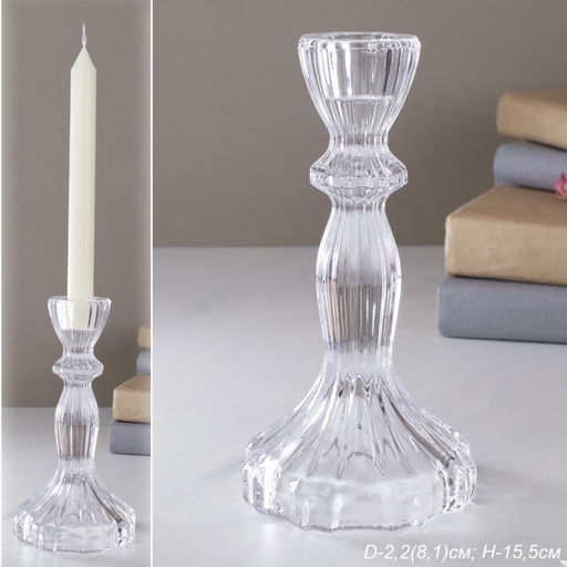 Подсвечник 4х15,5х8,1 / WS-150 /уп 48/ - ГалеонТрейд фото 2