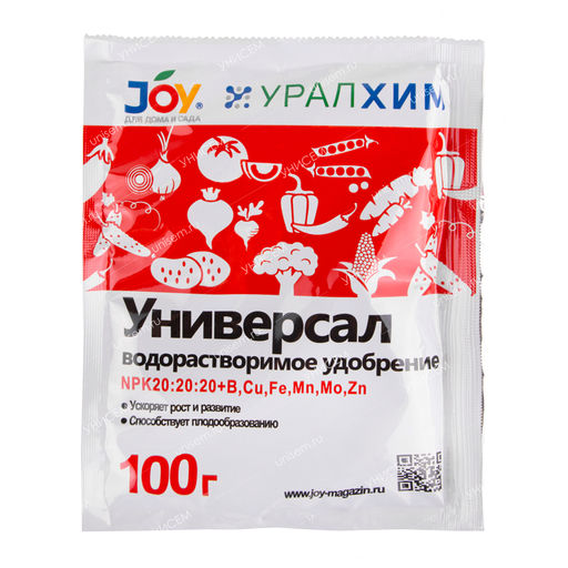 Водорастворимое удобрение Универсал JOY 100 г (20 шт)