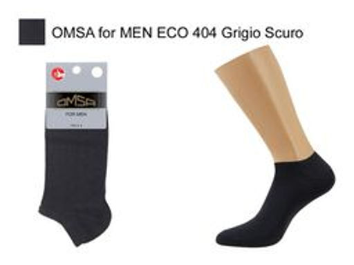 OMSA ECO 404 супер-укороченный - grigio scuro  фото 2