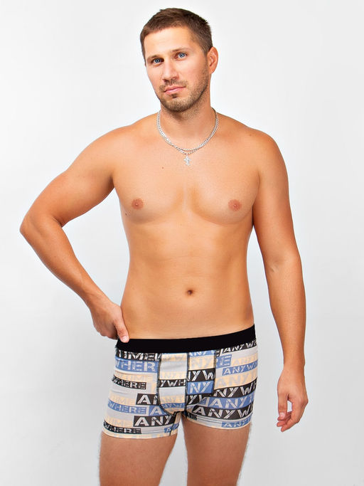 Трусы боксеры мужские